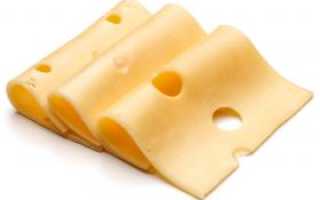 Как сделать сыр маасдам в домашних условиях