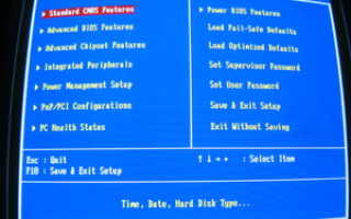 Как сделать сброс настроек биоса на компьютере