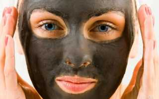 Как сделать угольную маску от черных точек