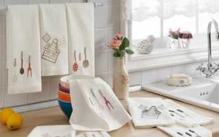 Как отстирать кухонные полотенца: старые и новые методы