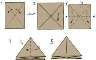 Как сделать пирамиду из бумаги