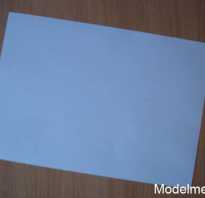 Как сделать квадрат из бумаги а4