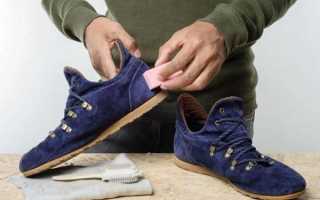 Как и чем покрасить замшевую обувь в домашних условиях: подготовка к покраске, способы покраски замши
