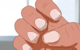 Что сделать чтобы выросли ногти