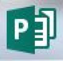 Как сделать рамку в паблишере