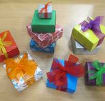 Как сделать коробку из бумаги оригами