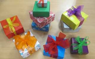 Как сделать коробку оригами