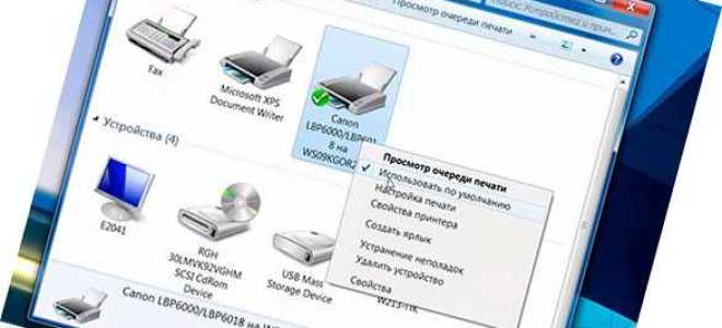 Как сделать принтер по умолчанию windows 7