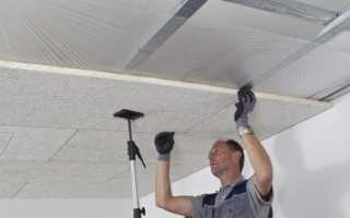 Как сделать шумоизоляцию на потолке от соседей