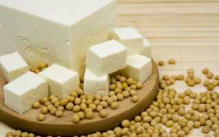 Как сделать сыр тофу в домашних условиях