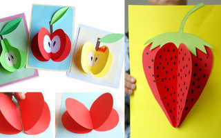 Как сделать фрукты из бумаги